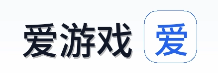 爱游戏 Logo